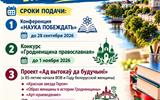 Снимок 1